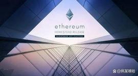 加密货币:Optimism桥接存储总价值突破30万枚ETH_DARK