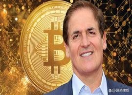UBA:马克库班力挺比特币，希望BTC再跌加仓，嘲投资黄金十分愚蠢_BCUBE币