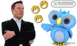 ITT:马库斯的评论会影响狗狗币（DOGE）与Twitter 的合并吗？_TWI