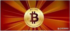 LTC:对当前比特币作为货币叙事的批评_加密货币