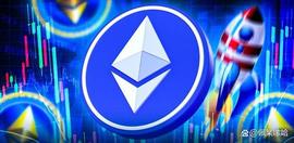 ETH:以太坊（ETH）：历史新高即将到来！顶级交易员透露时机已到_ALEO