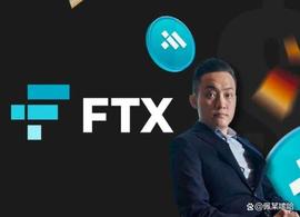 FTX:FTX提款有望！孙宇晨出手相救，波场系列币、HT开放有条件出金_RON