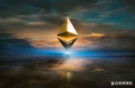 ETE:以太坊（ETH）：我们可以期待很快出现牛市吗？_波场币在以太坊发布