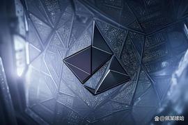 GLASS:自合并以来以太坊（ETH）的净发行量读数为交易者提供了一些提示_比特币