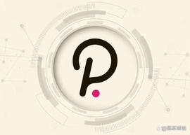 POL:Polkadot「DOT」：波段交易者是否是做空的合适时机_PolkaDomain