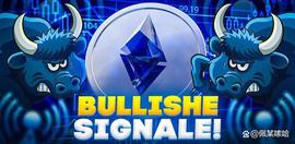 ANC:以太坊（ETH）价格：看涨信号——但现在币安正成为一种危险_Vendetta Finance