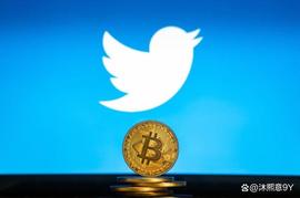 WIT:Twitter 为超过 3.5 亿用户带来加密货币和股票交易_TOR