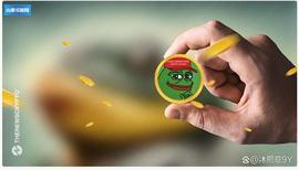 OIN:Pepe Memecoin 继续跟随价格下跌_PEPESQ价格
