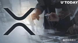 XRP:「崛起社区」XRP 交易员正在关闭他们的多头，这就是正在发生的事情_LASH价格