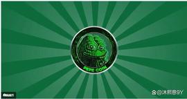 pepe价格:PEPE 币价格的下一步是什么；Memecoin 会增长还是下降？_BPEPE价格