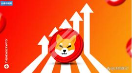 BAI:Shiba Inu 销毁 1.6B 代币，表明对可持续发展的承诺_TRX