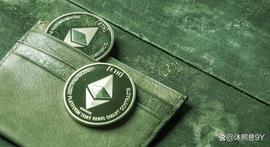 STE:上海升级后，抵押以太坊取款可能需要数周时间：分析师_Global Digital Cluster Co