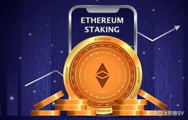 PEL:Shapella 升级后 ETH 质押大幅上涨_shadowfi币处理结果