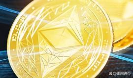 ETH2.0:以太坊在期货市场持续失势_sETH2币