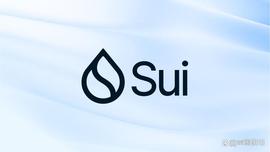 SUI:明星公链Sui 主网正式上线 SUI 开放交易秒冲破2 美元_APT