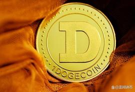 DOGE:狗狗币看起来超卖，但卖家仍然存在，下跌 0.33%_Dogestribute