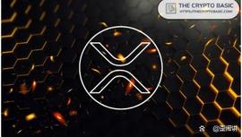 MENT:大投资者持有的 XRP 超过 1 亿，创 11 周新高_SANT