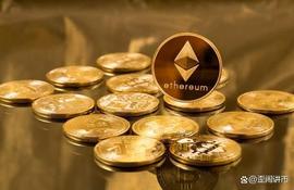 TRU:你需要知道的关于以太坊的 5 个惊人事实_upbit官网下载