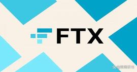 RAY:FTX 确认重新启动交易所的计划_CLOCK Vault (NFTX)