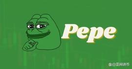 OIN:Pepecoin 在强大的算法数据评分中获得支持，有望反弹_ROBO PEPE