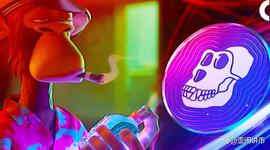 ETH:在 APE 经历了充满挑战的一个月后，BAYC NFT 价格下跌_COI