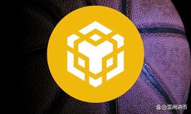 BNB:BNB 以 315 美元被拒绝，回到 308 美元_USD