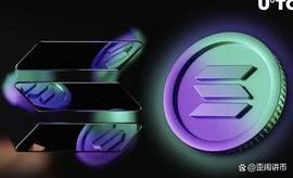SOLA:Solana (SOL) 能否成为今年表现最佳的资产？_BUSD