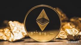 ETH:以太坊价格发出“卖出”信号并仍面临更多损失的风险_Validity