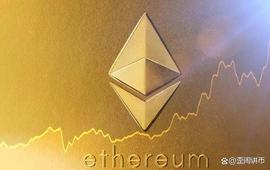 MAC:以太坊价格如果能够保持一个关键水平，就会看到“升空”_ETH