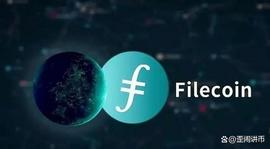 以太坊:Filecoin现在的产量比两年前下降90%，生态必须要发力了_Ratscoin