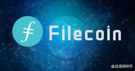 TIM:Filecoin 的整合持续存在——这是需要注意的关键水平_fil币多少钱一枚