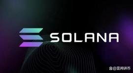 OLA:Solana 卷土重来：15% 的上涨预示着新的动力_solana币挖矿