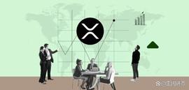 PLE:XRP 价格走势引发争论：沉睡的巨人准备好醒来了吗？_xrp币销毁了多少