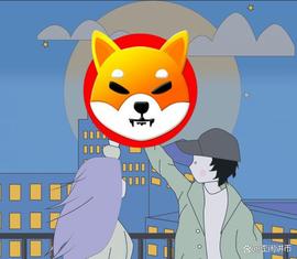 BTCE:SHIB：如果你在2023年第二季度投资1000美元，你今天会有多少钱？_比特币行情软件app
