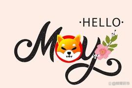 BAI:Shiba Inu 2023 年 5 月价格预测：SHIB 能走多高？_SHIBA