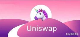 RUM:SushiSwap 彻底输给了 Uniswap_PEPEDASHAI价格