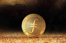 TEL:Filecoin第二波大概率快来了_XLM