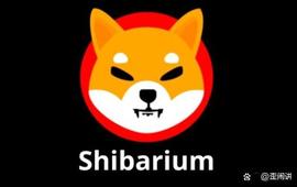 SHIB:柴犬 (SHIB) 创下历史新高，社区等待 Shibarium_ARI