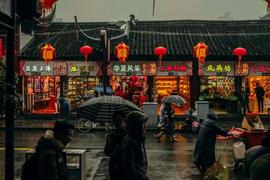 比特币:中国因违反税收规定对比特大陆处以 360 万美元罚款_中国加密货币