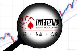 数字资产:基于区块链的数字资产交易,中、美都选择从熟悉的地方开始_区块链币在中国合法吗