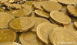 比特币:Blockstream首席执行官：比特币五年内将涨至30万美元，你信吗？_BACK