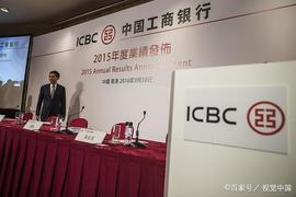 区块链:工行招行深度触链：国有行与股份行的区块链赛马_pledge币目前进展