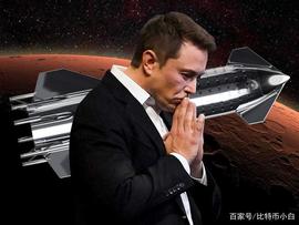 STRAT:马斯克：史上第一个星际飞船即将起飞，需要多少钱才能买到车票？_Substratum