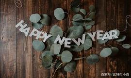 区块链:科普：比特币共识层两年未变，今年可能会有这些升级_ROO