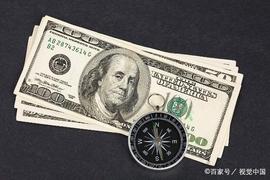 区块链:渔翁得利：比特大陆任命AI业务新任CEO王俊，继续投入AI芯片_VES