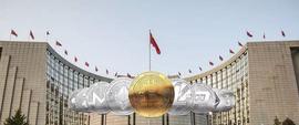 数字货币:DCEP呼之欲出，a16z加密资金募资4.5亿刀，比特币会爆发吗？_BTC