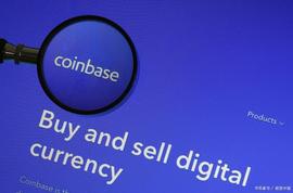 OIN:宕机屡发不止，Coinbase遭到最大规模用户离场_coinw币赢网页版