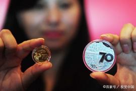 LIBRA:探讨：数字货币对金融会计的影响及政策建议_LEE