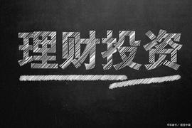 okex:资产减半、行情减半，比特币插针跌破7000美元，走势持续低迷？_区块链币种类