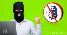 COIN:Coinmama大量数据泄露：受影响的450,000个用户_INM
